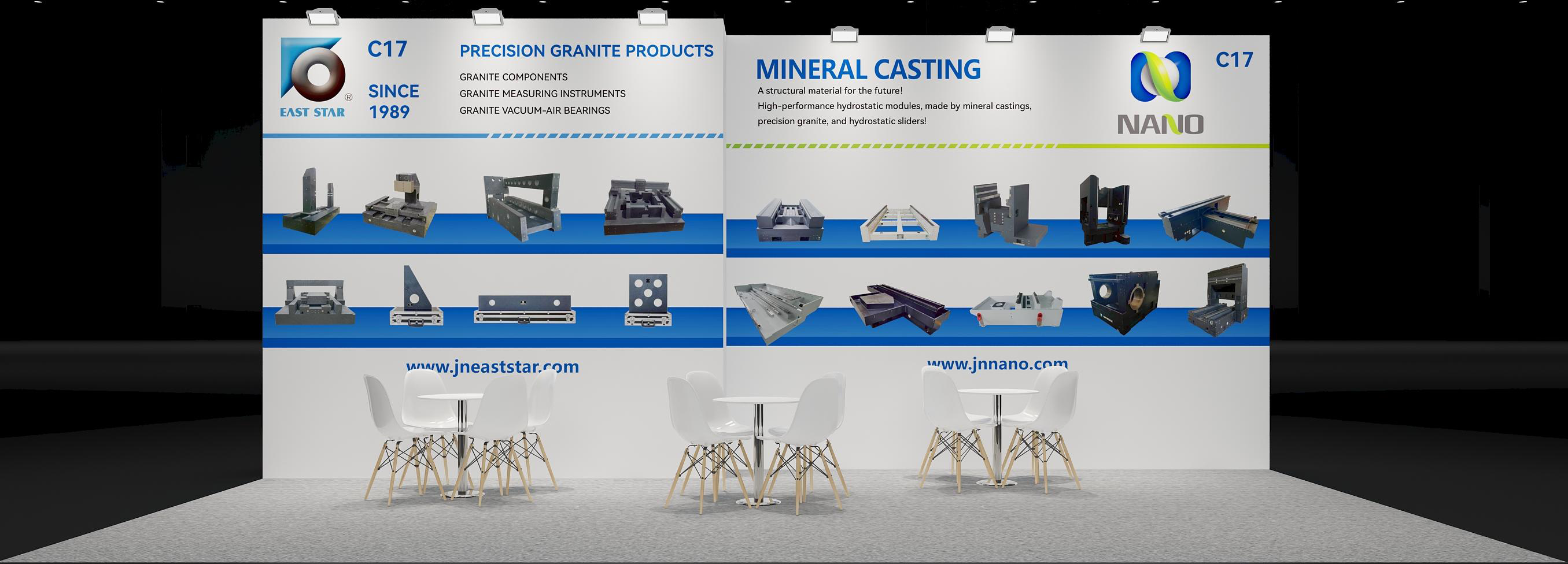 EMO展搭建效果图